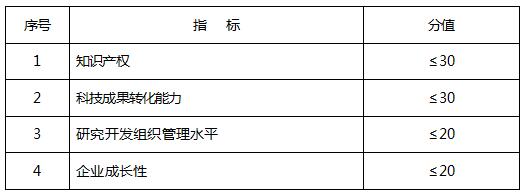 QQ截圖20201119104624.jpg