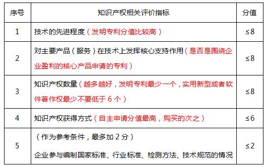 QQ截圖20201119104639.jpg